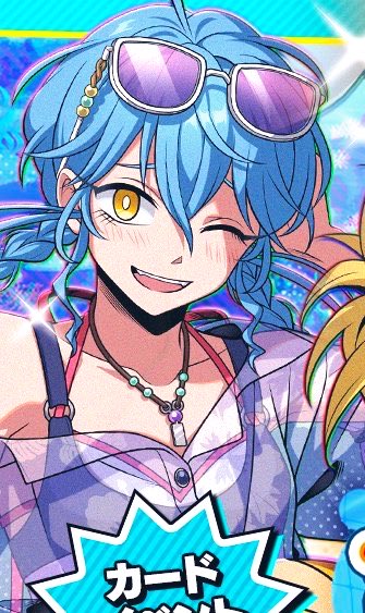 そると tweet media