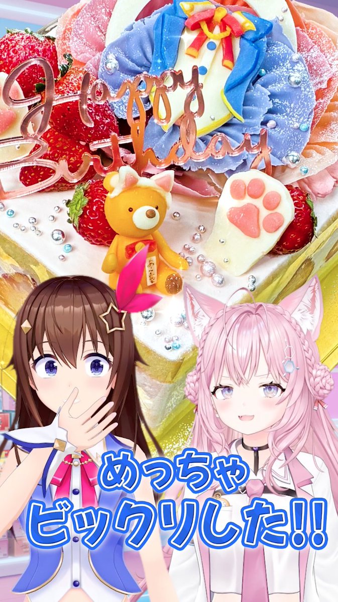hololive OFFICIAL CARD GAME【公式】 (@hololive_OCG) / Posts / X