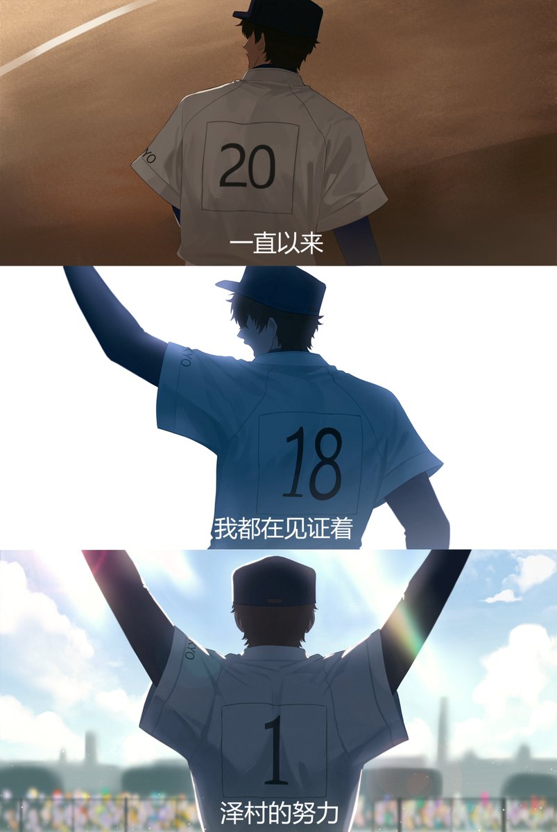 霁野 tweet media