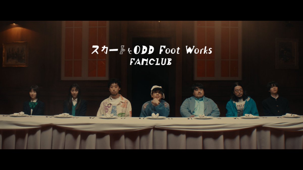 skream_japan's tweet photo. スカートとODD Foot Works、TVアニメ"霧尾ファンクラブ"OPテーマの新曲「FANCLUB」コミカル且つスタイリッシュなMV公開
https://t.co/Xspqg5yX1G

#スカート 
#ODDFootWorks 
#霧尾ファンクラブ 
#KirioFanClub https://t.co/eJ8rUa5RHP