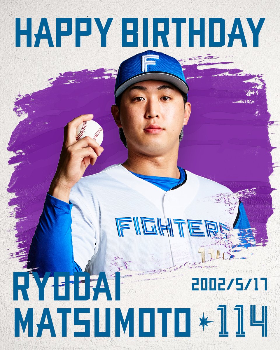 ファイターズ鎌ケ谷スタジアム【公式】 (@FIGHTERSkamasta) / Posts / X