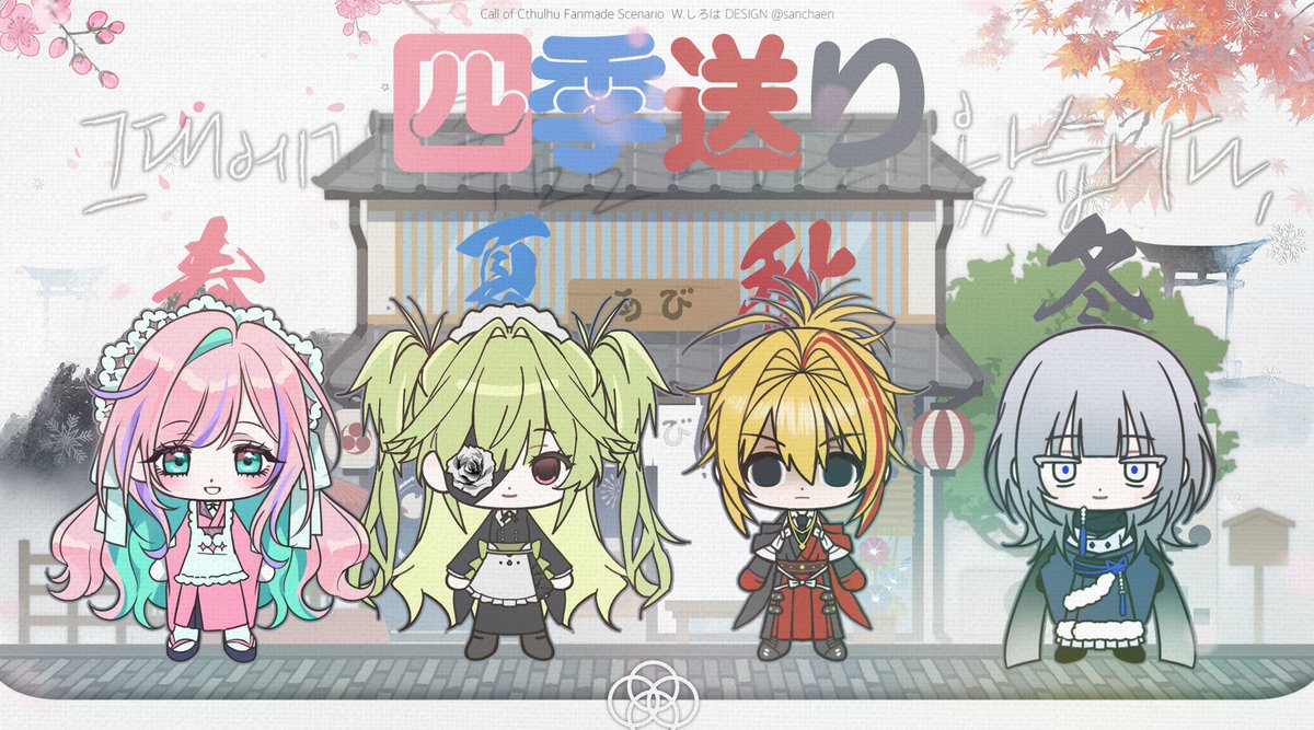 mimmo_cute's tweet photo. 하카레이야 사랑해요 https://t.co/bZjbiUvUET