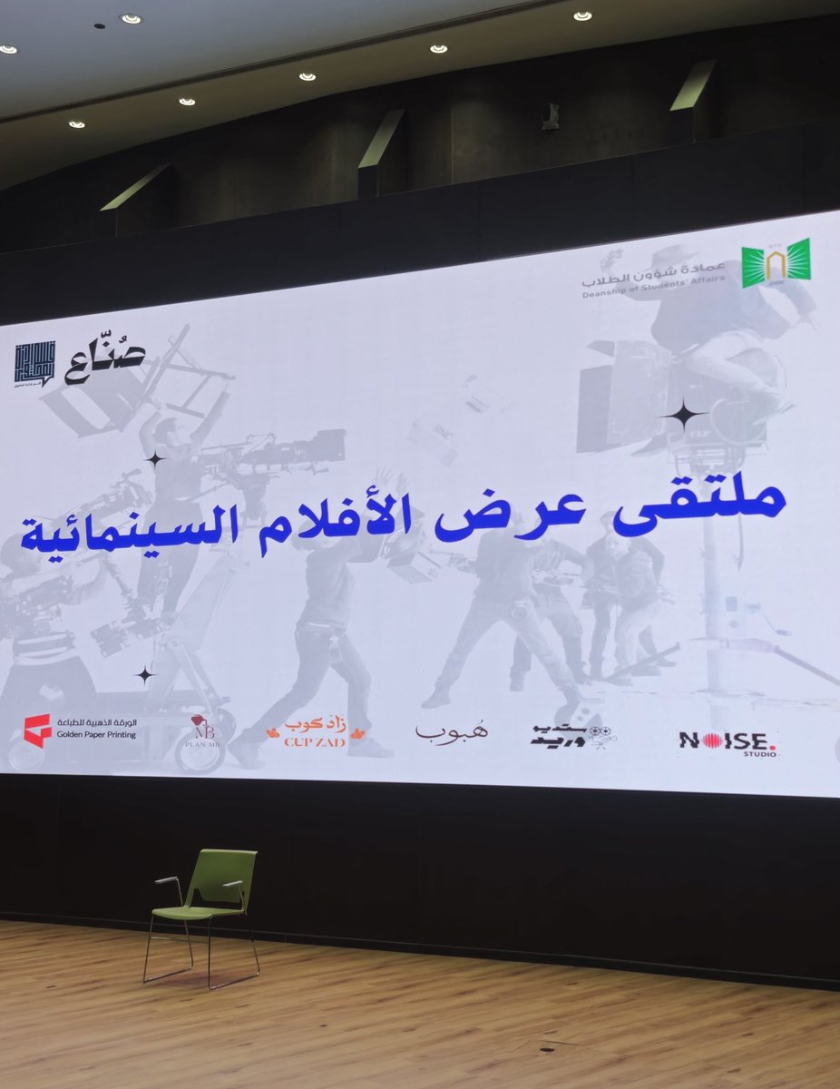 غدي tweet media