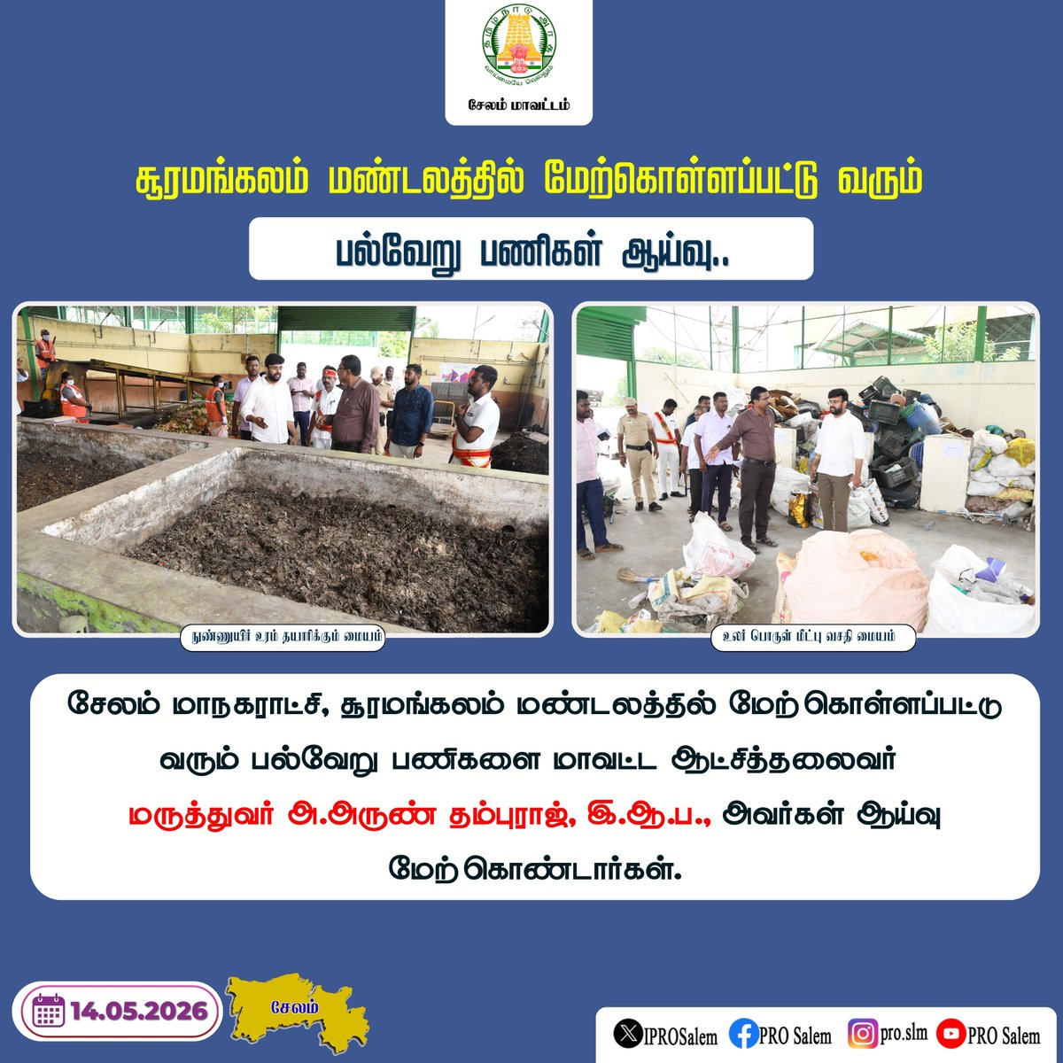 Collector Salem tweet media