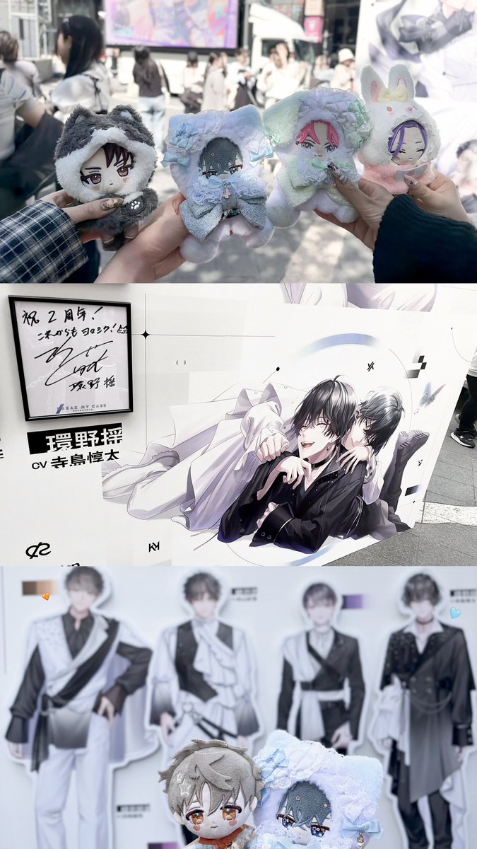 m♡ tweet media