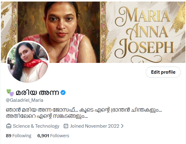 ๐ญ เดฎเดฐเดฟเดฏ เด
เดจเตเดจ tweet media