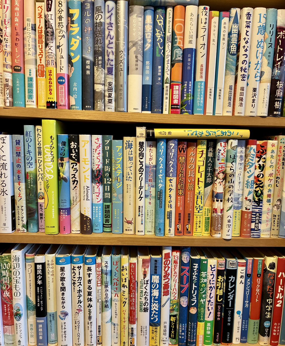 大吉堂(大阪市阿倍野区の古本屋) tweet media