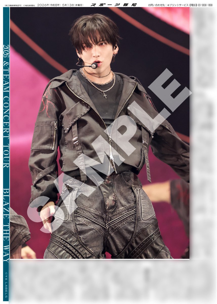 EJ JAPAN (@EUIJOOJAPAN) / Posts / X