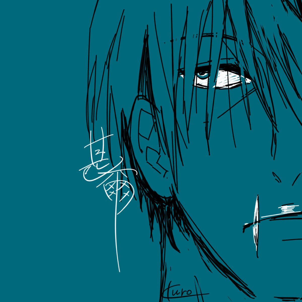 玄(kuro) tweet media