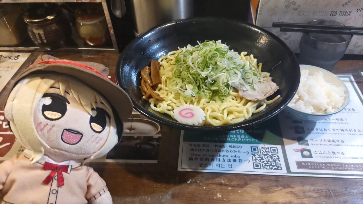 魚西 tweet media