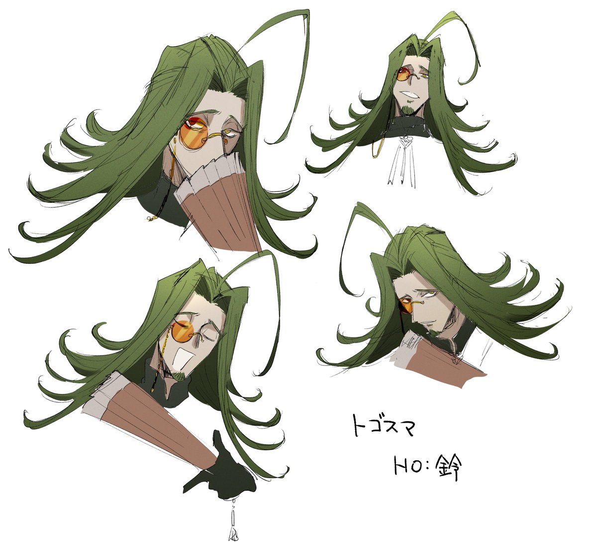 中目黒 tweet media