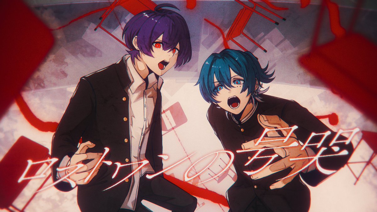 Ama. (@amaama000utau) / Posts / X