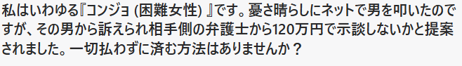 ぜふぁ郎 tweet media