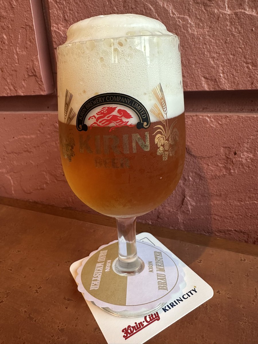 mk_ta14's tweet photo. 出社した日の楽しみ🍺
久しぶりのビールだ〜 https://t.co/ueKjfOYyno
