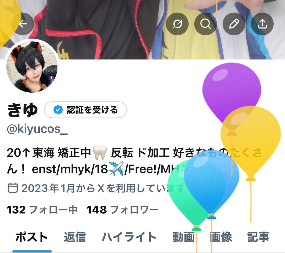 きゆ tweet media
