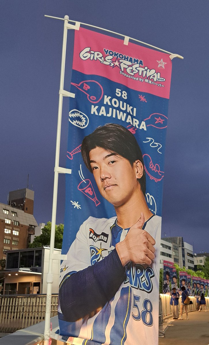おかりん tweet media