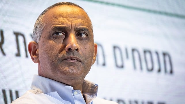 גלי ישראל tweet media