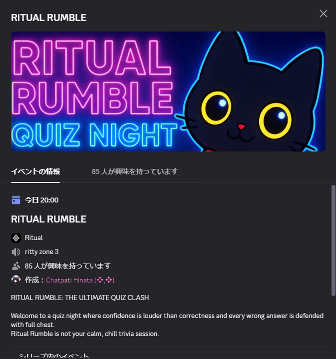 strike_0103's tweet photo. I’m joining RITUAL RUMBLE tonight 🕯️

As a new builder learning about Ritual, this looks like a fun way to understand the community better — not just through docs, but through the people and culture behind it.

Ready for the quiz clash in ritty zone 3 👁️

#Ritual #RitualRumble https://t.co/S7j12VpISG