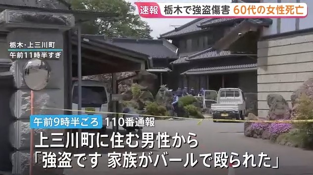 理想ちゃんねる tweet media