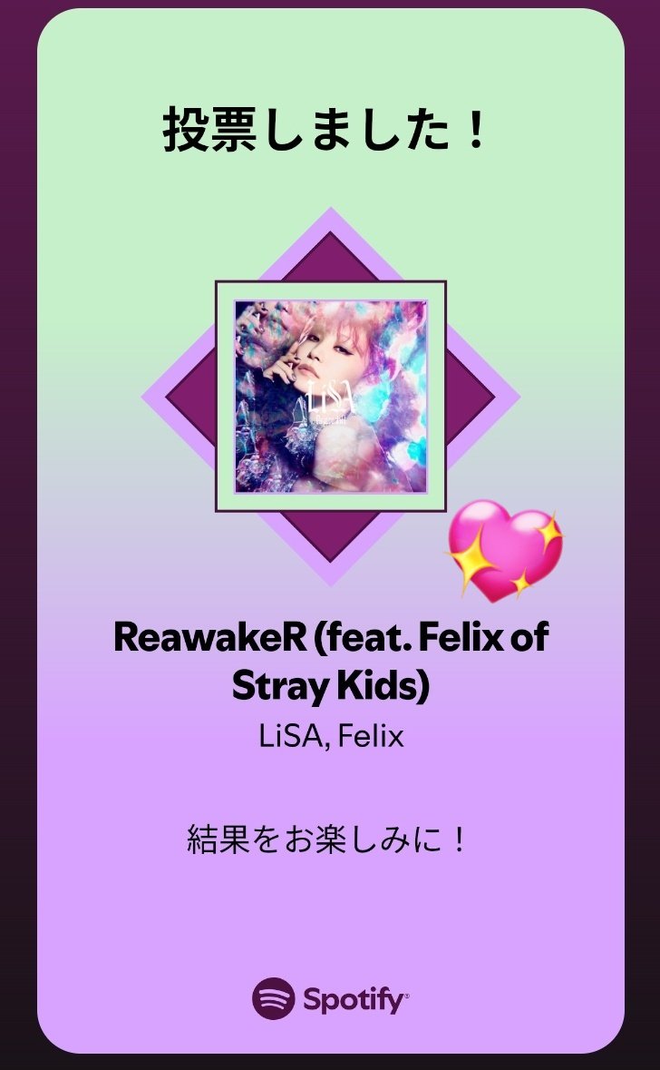 こっこ🖤^ᴗ.ᴗ^︎ Ⳋ •*¨*•.¸¸♬ tweet media
