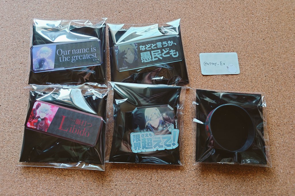 attoy_Ex's tweet photo. [交換]うたプリ タブナイ カルライ ラババン セリフアクリルバッジ

【譲】
アクリルバッジ:蘭丸、藍、カミュ
特典 ラバーバンド:蘭丸 B
【求】
アクリルバッジ:蘭丸（脱色ワカメ、だっせぇな）、嶺二（だっさいね）

※各1求です
※脱色ワカメ最優先
※初回プロカ必読 https://t.co/h7n0aohY6l