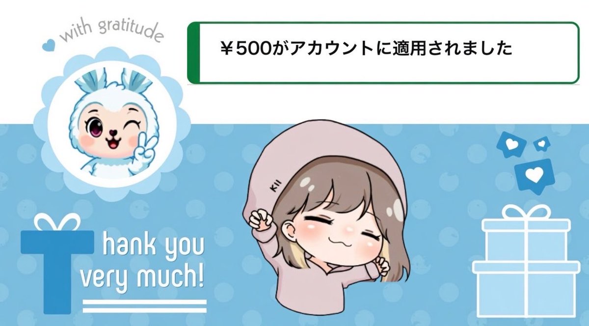 kii🍵🗼🧚‍♀️ tweet media