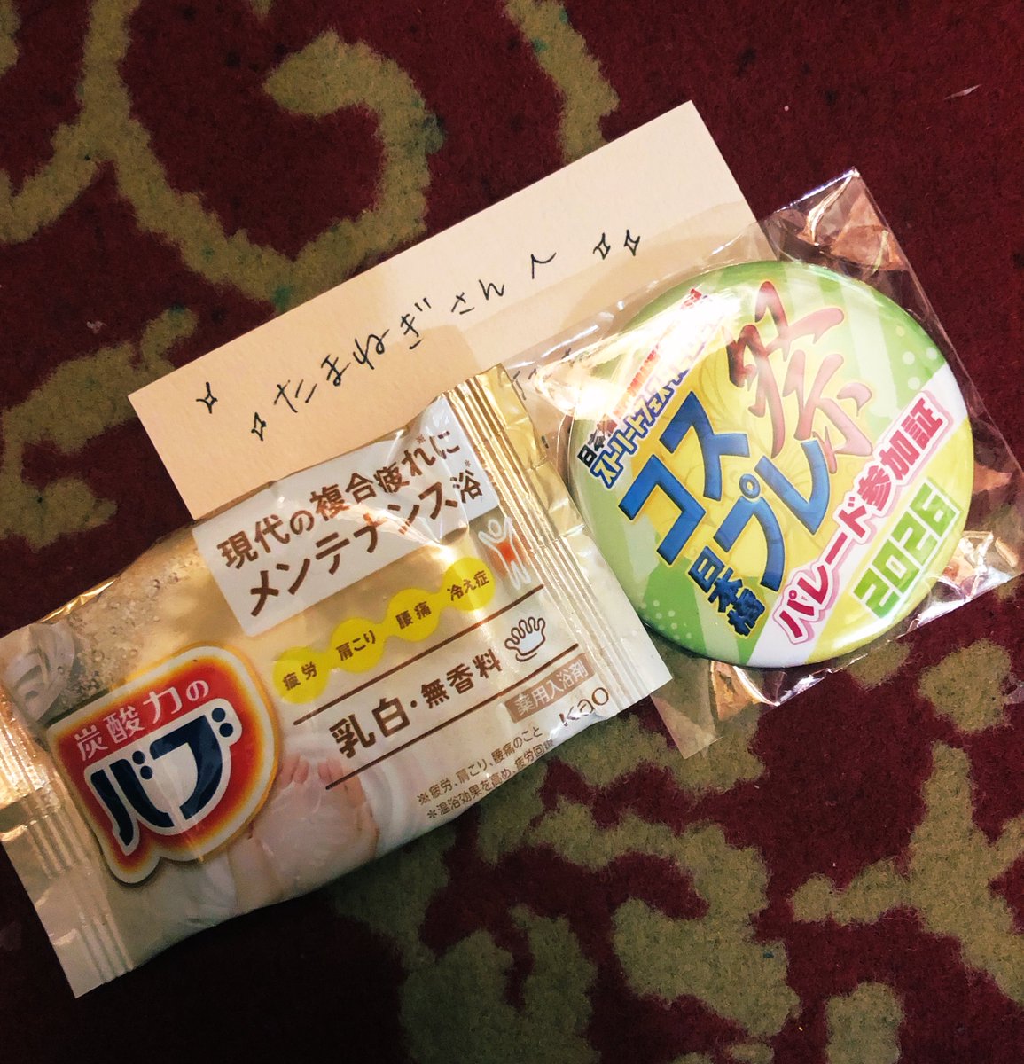 ニケ様リクエスト 神…いや、女神からSpecialなBadgeをお譲り頂いたので Paradeも参加し