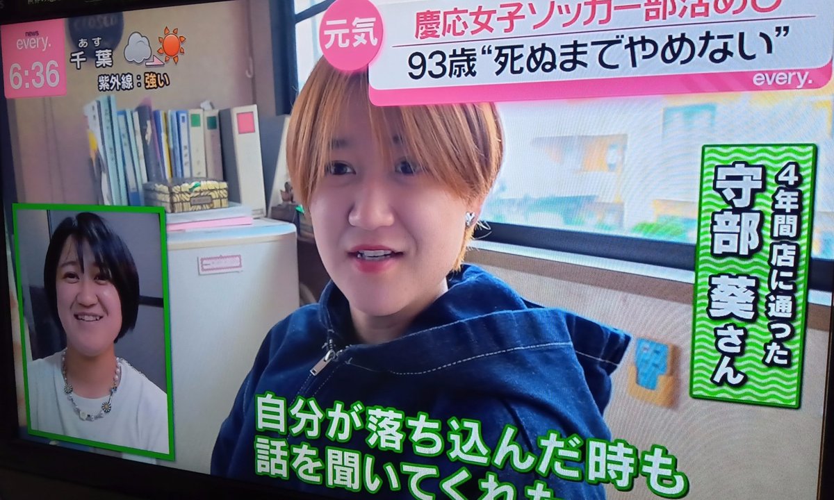 毎日骨太。 tweet media