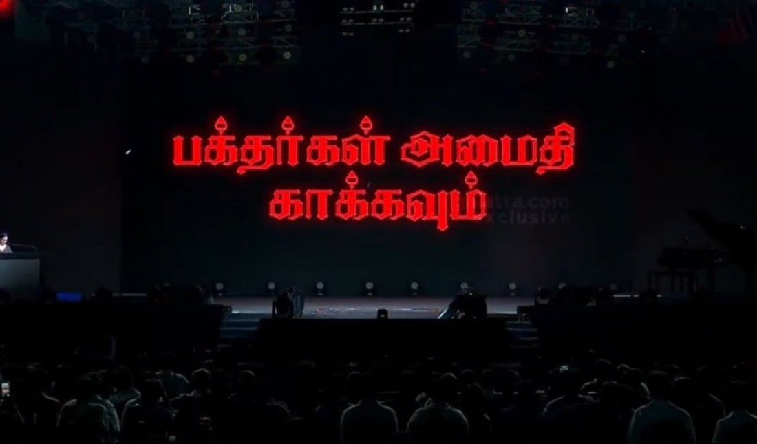 dak_evolution's tweet photo. #Karuppu https://t.co/oxhiHPE8S9