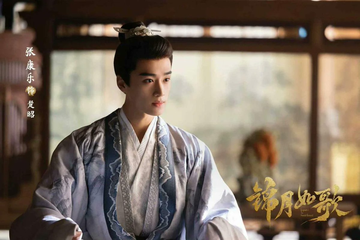 kiba_kai's tweet photo. #ฟิคจรอนันต์ #ซีเล่อ #เหล่ยเหยียน ABO (ต่อจาก Fated Love)

"แม่ทัพอู่ เจ้าจงไปประจำชายแดนแทนอ๋าวเติงให้เรา"

คำบัญชาจากองค์กษัตริย์ไม่แข็งขันนักเพราะต่างฝ่ายต่างรู้ดี อันหนานอ๋องละทิ้งหน้าที่ด้วยเรื่องส่วนตัวเป็นหลัก

แคว้นจิ้นที่ถูกตราประทับหนังสือให้คำมั่นของอ๋องบังคับไว้ https://t.co/bhFqja1lX0