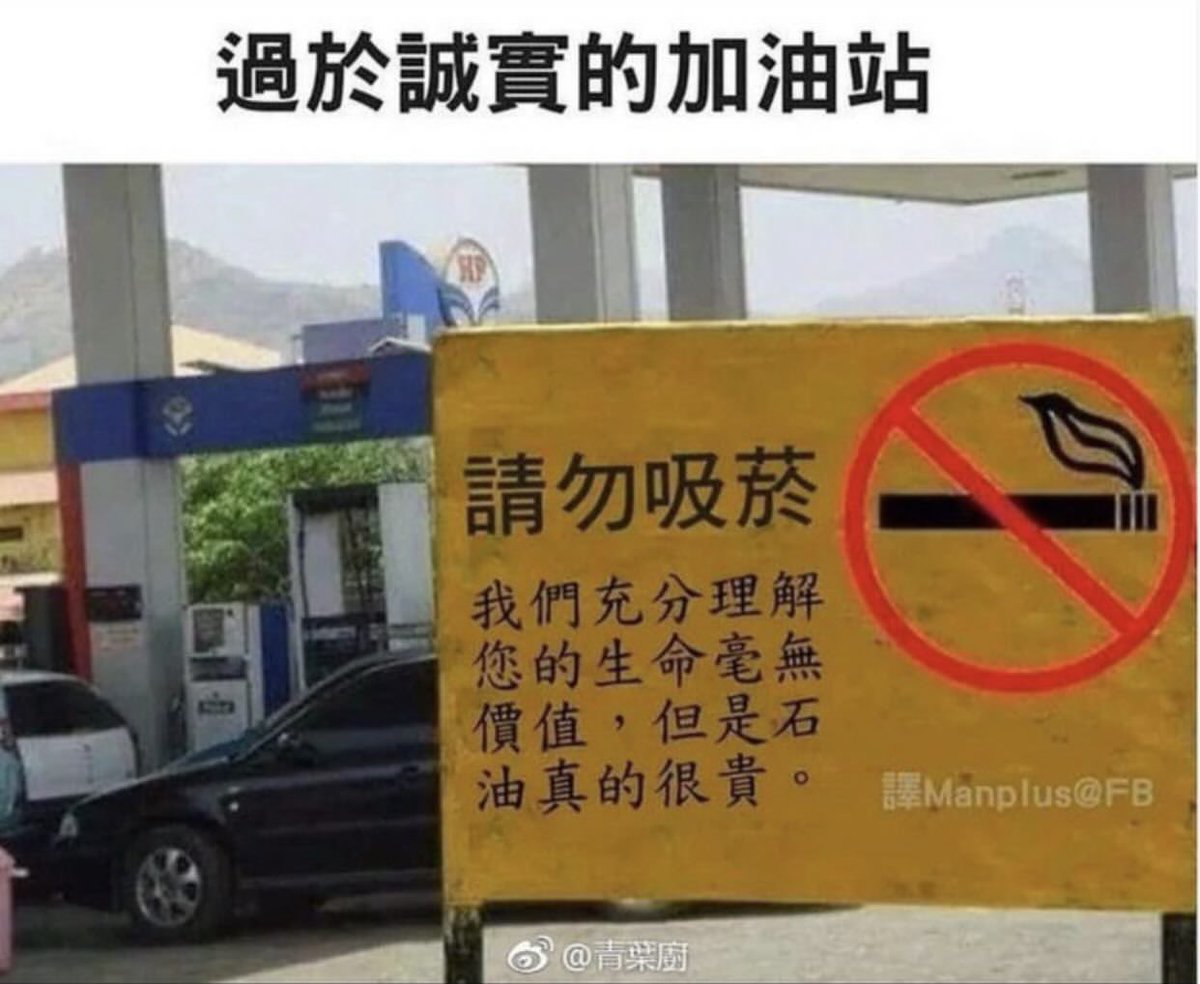 禿道道🐟 tweet media