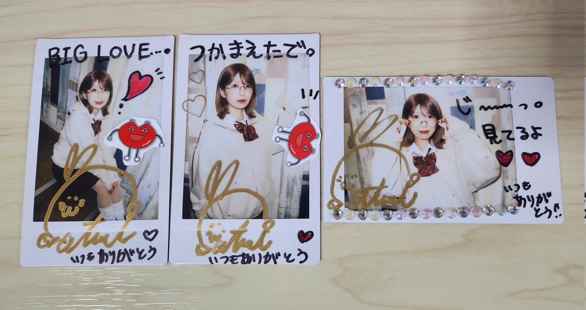 いつも本当にありがとうございます♡ ほんごーちぇき見ん いつもありがとうございます！
