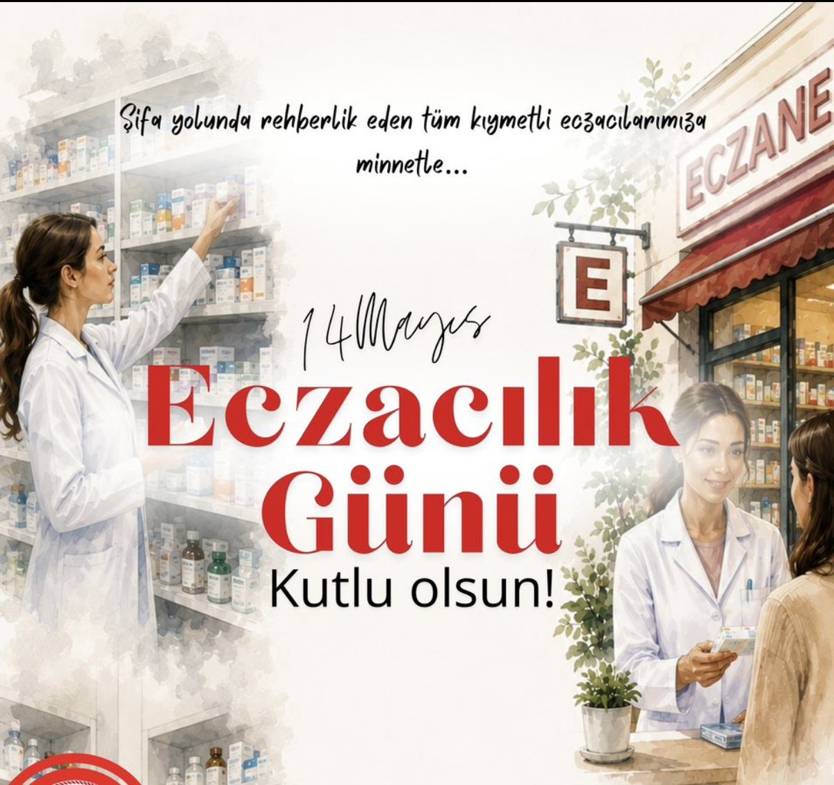 ulku_terzioglu's tweet photo. Ülkemizin dört bir yanında toplum sağlığı için hizmet veren gece gündüz demeden sağlığınız için fedakarca görev yapan tüm eczacılarımızın 14 Mayıs Eczacılık Günü kutlu olsun. #EczacılıkGünü https://t.co/nuLTeV54df