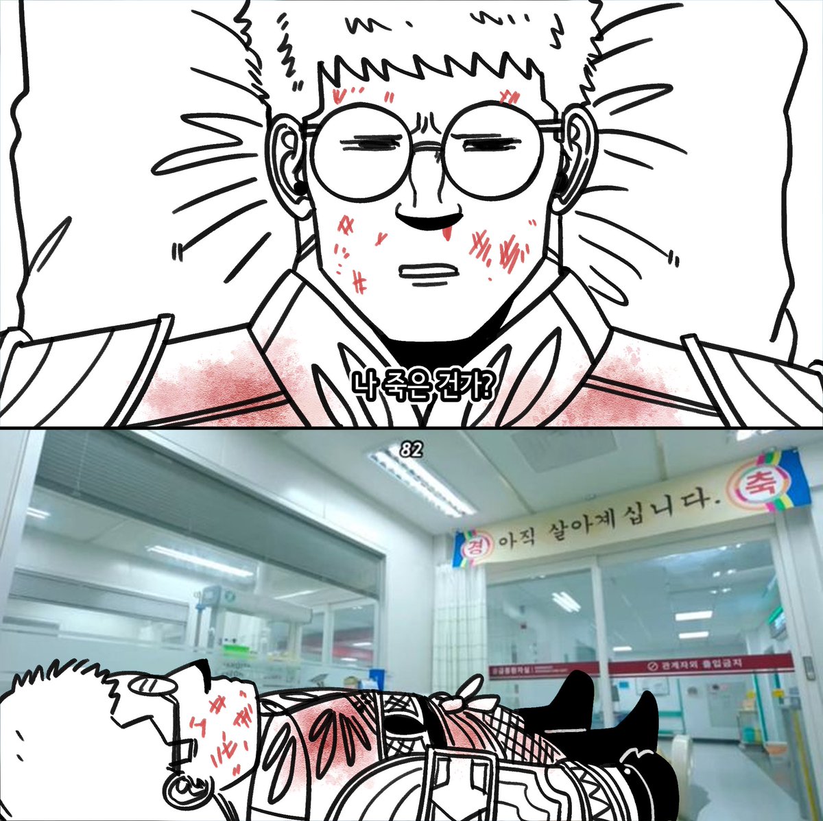 뇩차 tweet media