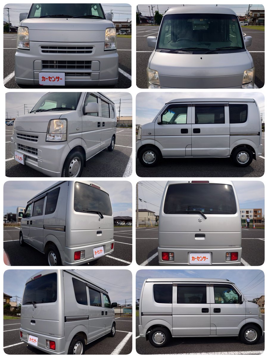 せき tweet media