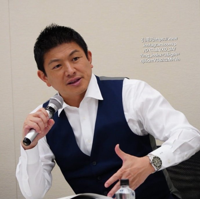 有名人の身の回りbot tweet media