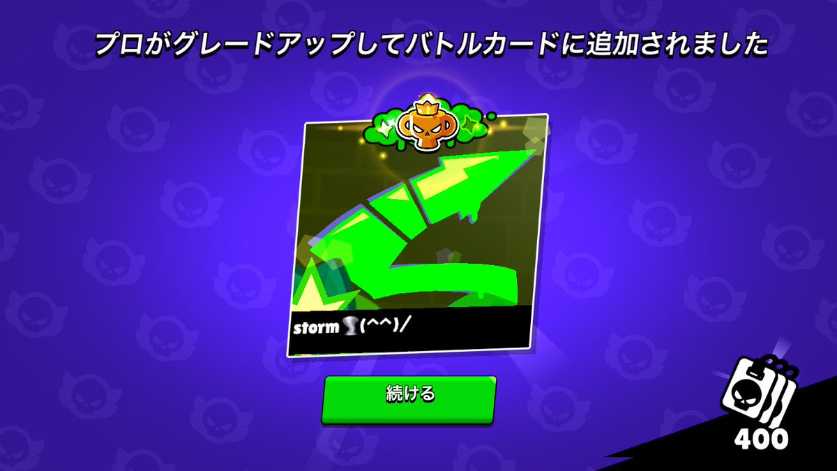 ひまなっつ tweet media