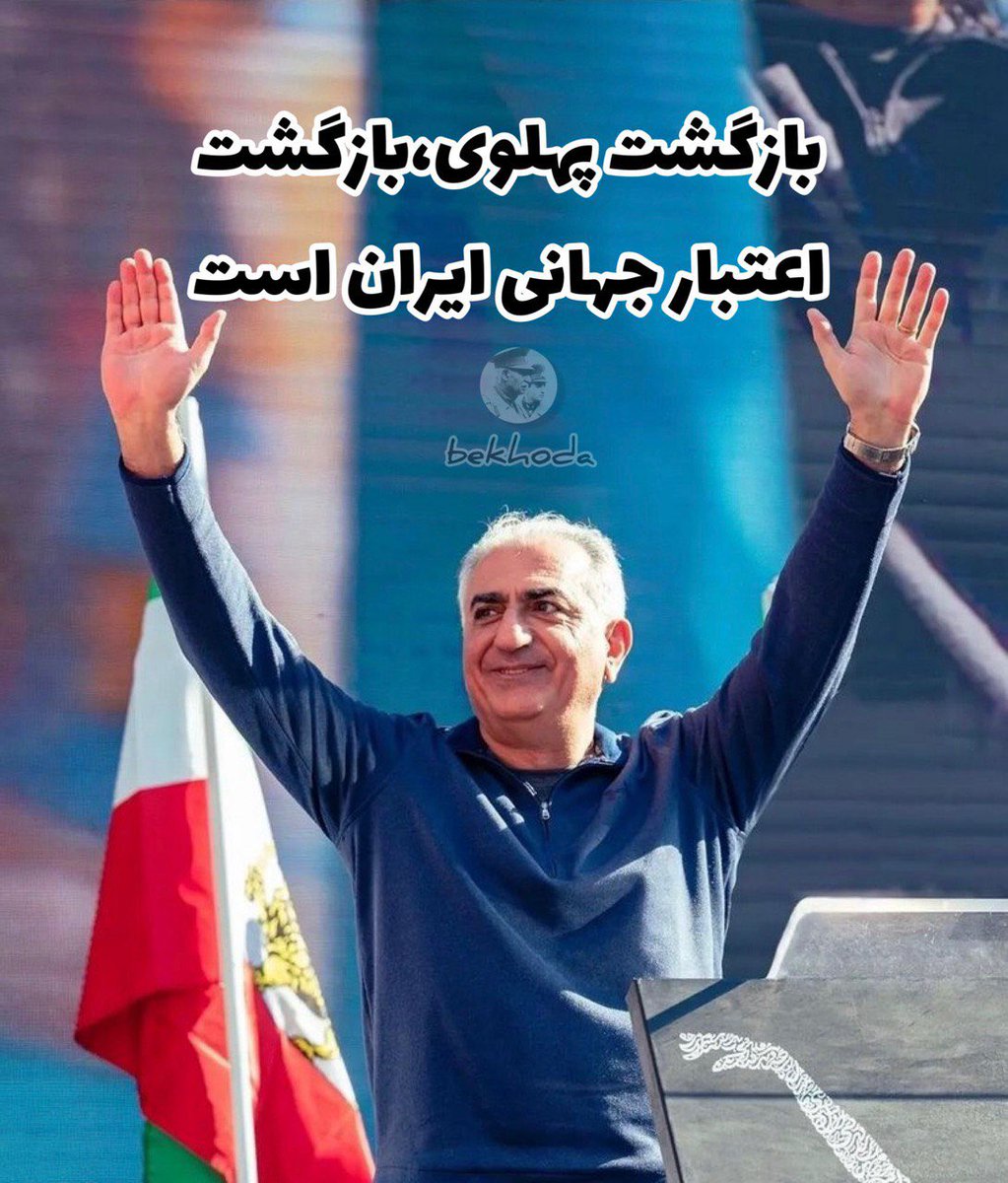 Bekhoda tweet media