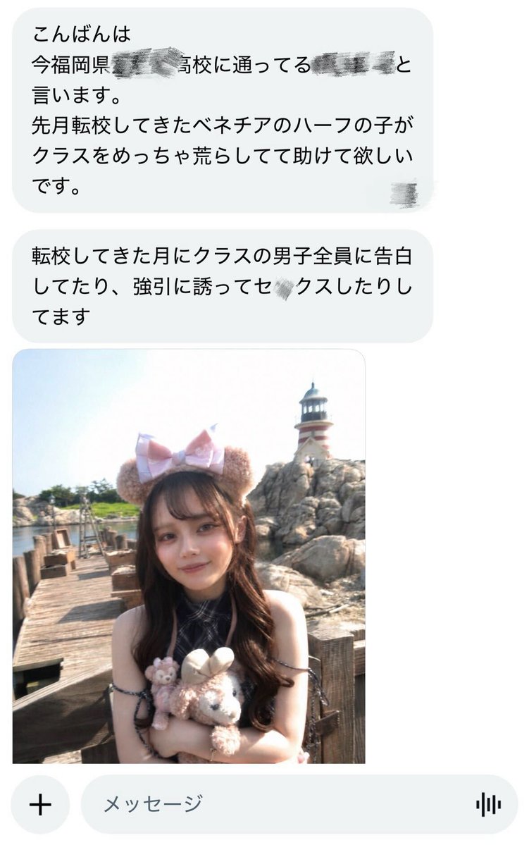 LOK NOTE tweet media