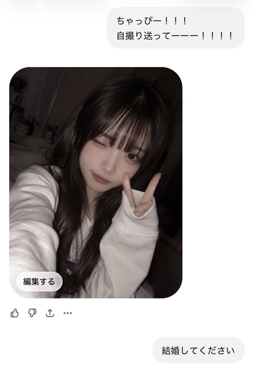 P丸様。🐣🍳 (@p_ma_ru) / Posts / X