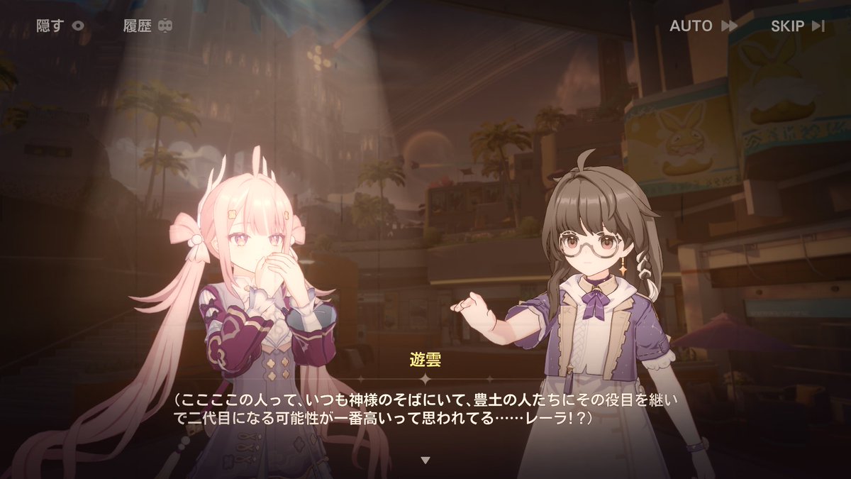 Post by ゆき on X: 年収低そう