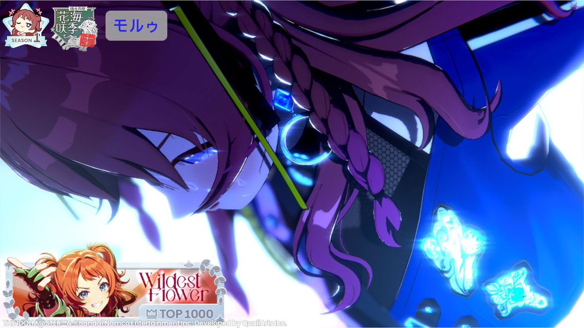 favors_fools's tweet photo. #学マスアニバあと2日 https://t.co/nqiS4SP1zL