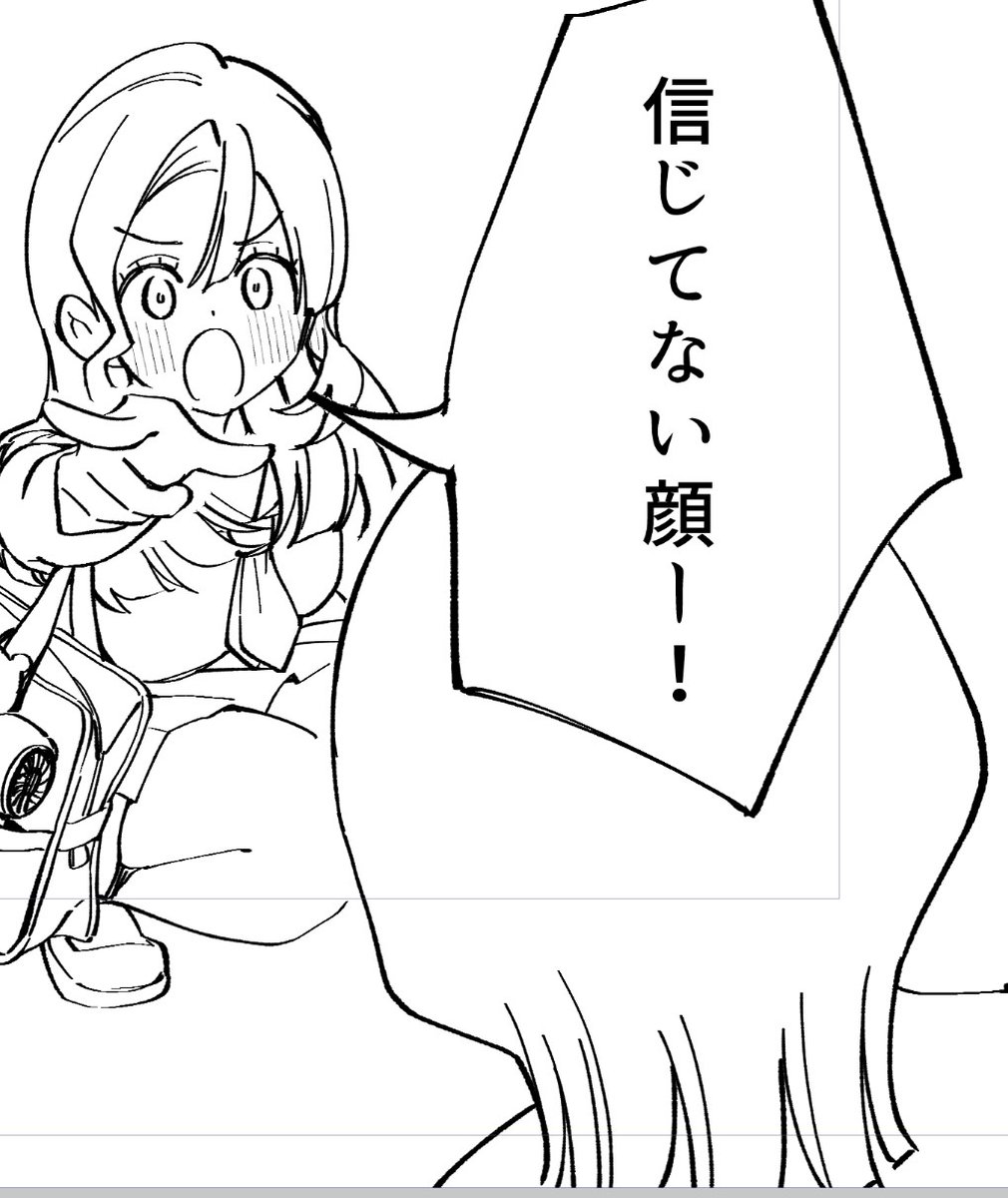タチ🌸2月百合新作配信中 tweet media