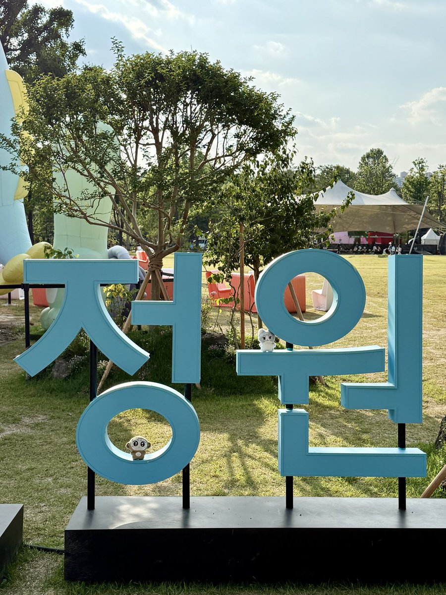 dear_0209's tweet photo. 서울국제정원박람회 다녀왓어요••🌳🌿🌱🍃 https://t.co/IDyx05GOYW