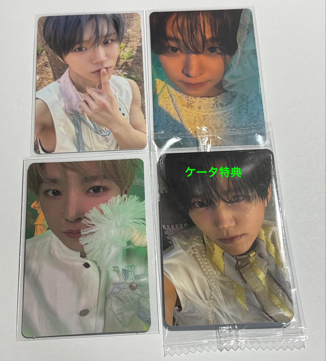 取引 tweet media
