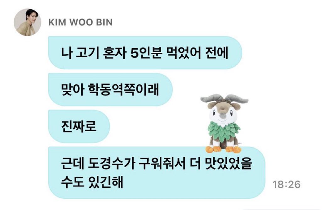 𝐌𝐑.𝐃𝐎𝐇 tweet media