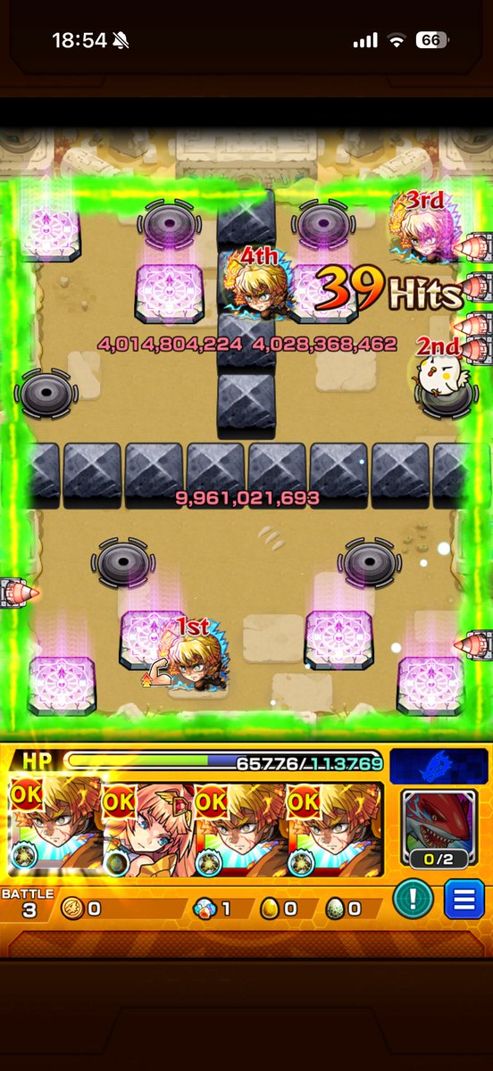 天音Boom! tweet media