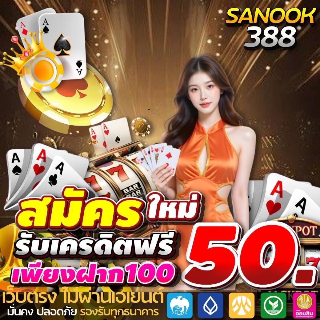 นู๋’ฟิล์มม tweet media