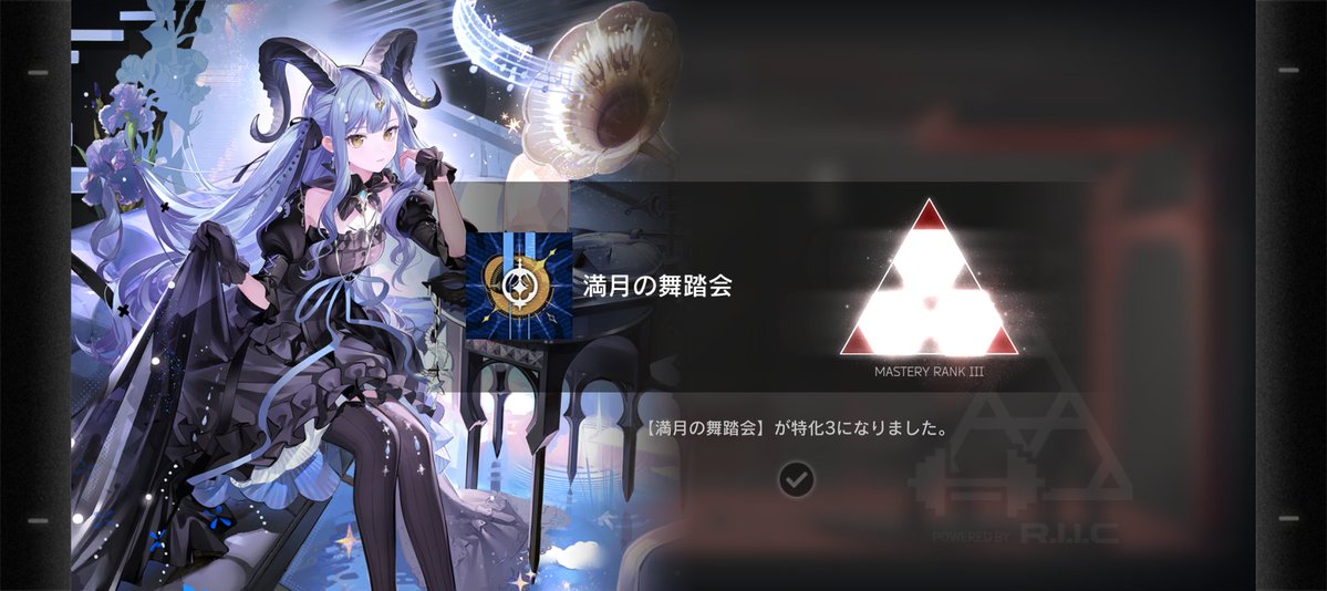 おけめん tweet media