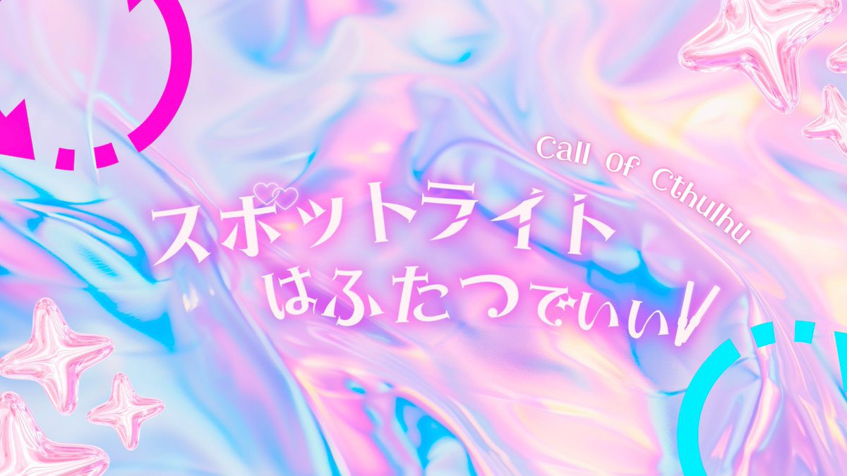 モモモチャンシアター tweet media